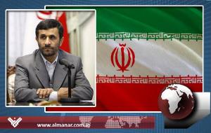 Mahmoud Ahmedinijad superimposed over an Iraqi flag